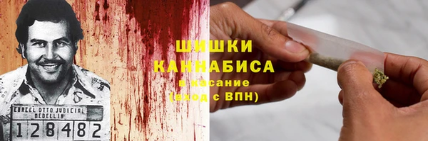 мефедрон мука Абинск
