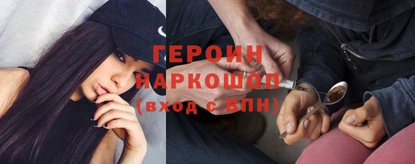 метадон Алексин