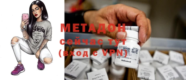 альфа пвп VHQ Алзамай