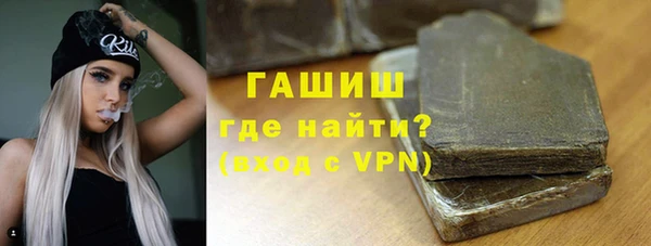 мефедрон мука Абинск