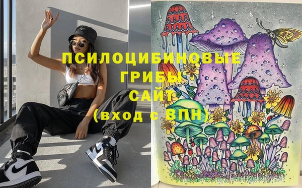 альфа пвп VHQ Алзамай