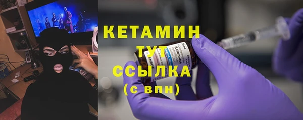 мефедрон мука Абинск