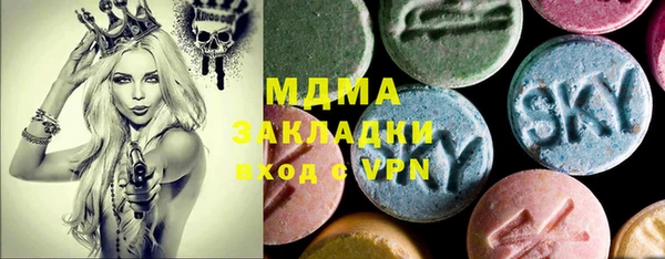 альфа пвп VHQ Алзамай