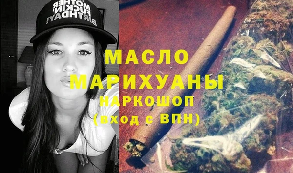 альфа пвп VHQ Алзамай