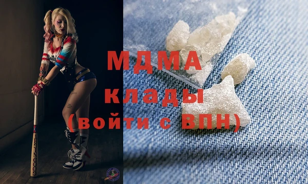 метадон Алексин