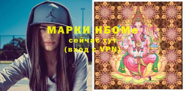 тгк Аркадак