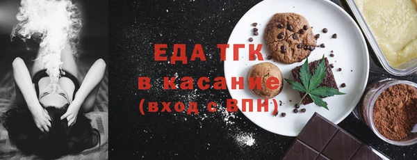 кокаин VHQ Алексеевка