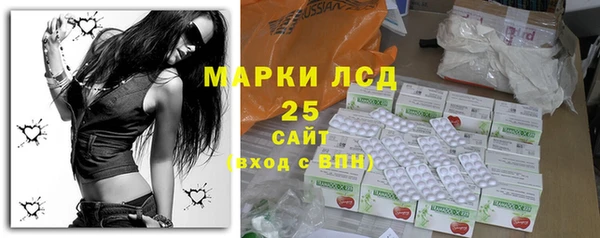 каннабис Армянск