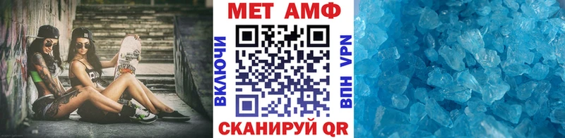 продажа наркотиков Лебедянь Первитин витя