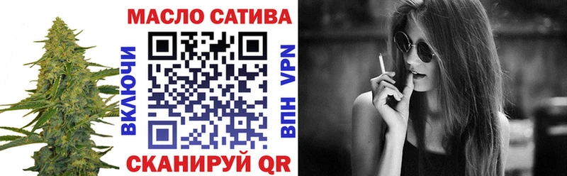 ТГК жижа  где продают   KRAKEN зеркало  Лебедянь 